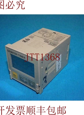 原装供应H8CA-SDL H8CASDL 计时器/计时器 12-120VDC