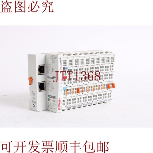 原装供应Beckhoff EK1100 Ethercat + EL3314、EL3681、6x EL2262