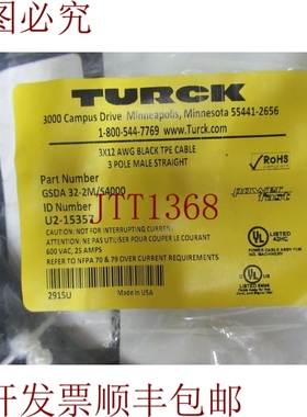 原装供应图尔克 GSDA 32-2M/S4000