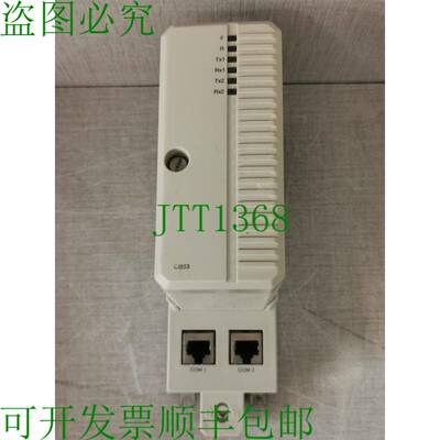 原装供应ABB CI853K01 3BSE018103R1通讯模块