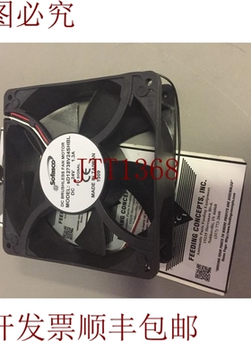 原装供应SOFASCO 风扇型号  sD12738V24shbl, 24V dc 1.3a 电胶合