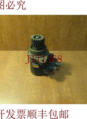 原装供应NPSK 44310-2170