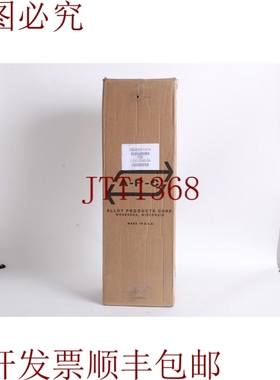 原装供应316L-150 Psi Mawp 20F Mdmt，100F 10.3 BAR，C533-0595