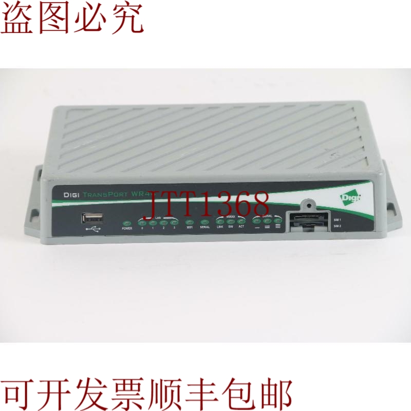 原装供应Digi WR44 传输蜂窝/senza Fili 路由器