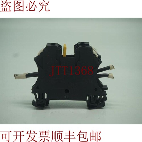 原装供应批量 2 件 Weidmuller WDU 2.5 WDU25 端子块 30 天 发