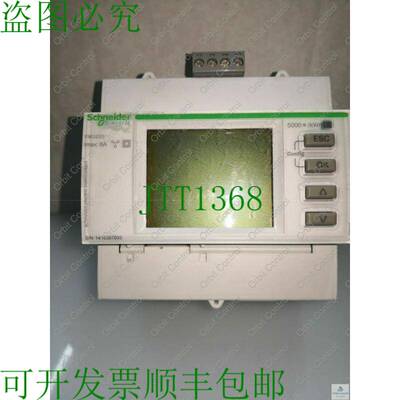 原装供应二手 PM3255 电力表 / METSEPM3255