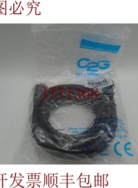 原装供应C2G 50239 电缆