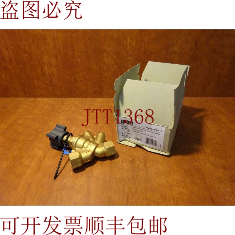 原装供应欧文托普阀门DN15 1/2 106 75 04
