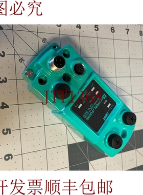 原装供应IC-KP2-1HB17-2V1D 200876