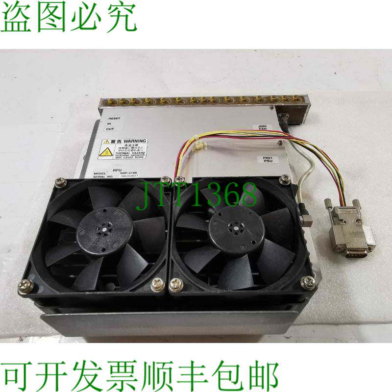原装供应JRC RFU NAF-214B 双工器 CFL-448A-不带任何配件