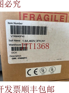 原装供应YASKAWA Magnetek,MVB002,CIMR-V7AM40P41,GPD 315 VFD变