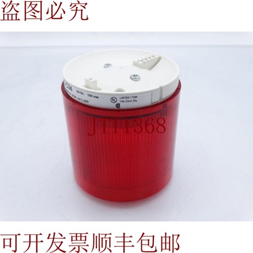 原装供应SCHNEIDER ELECTRIC TELEMECANIQUE XVD-C34 灯底座