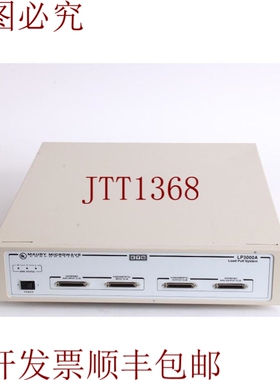 原装供应Maury 微波 LP3000A 负载拉系统