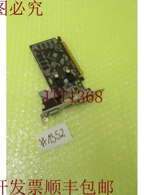 原装供应CRT DVI HDMI GF8400GS 512M SDDR3 32B卡_6个月1351