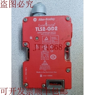 T27127 原装 440G GD2 供应TLS2