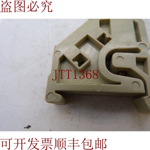 原装供应8WA1-808 终端块
