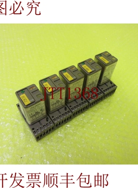 原装供应UF3-24VDC 1 _  11453