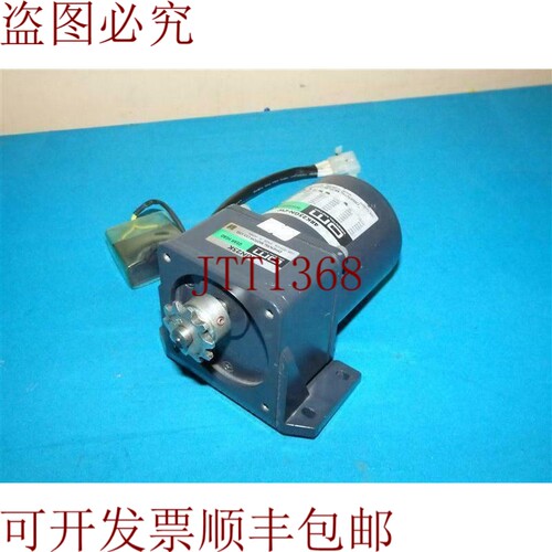 原装供应东方电机4RK25GN-CW电机带4GN25K