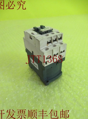 原装供应 CAD32 BL  _  1667