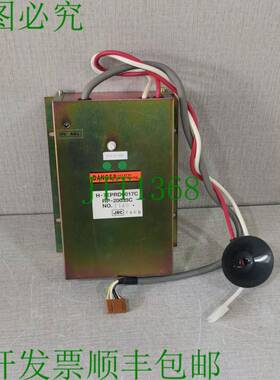 原装供应JRC H-7EPRD0017C电源-20033C