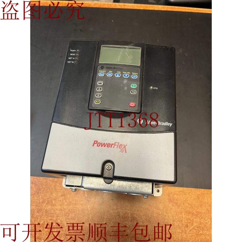 原装供应Allen Bradley PowerFLex 70 20AD5P0A2AYNANN 3 交流驱
