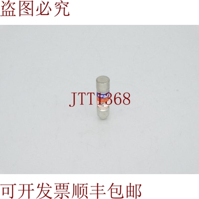 原装供应FERRAZ SHAWMUT ATDR12 保险丝