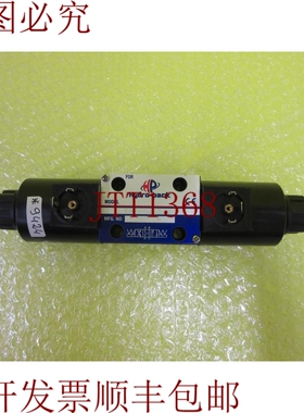 原装供应HYDRO 包 RH06041-24V _  9424