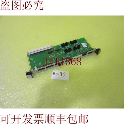 原装供应ORTHODYNE MICROSCOPE 电源组件。 否 72-32707 REV. B_6