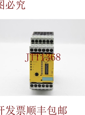 原装供应Sirius IEC 60947-5-1/3TK2826-1CW32 安全继电器