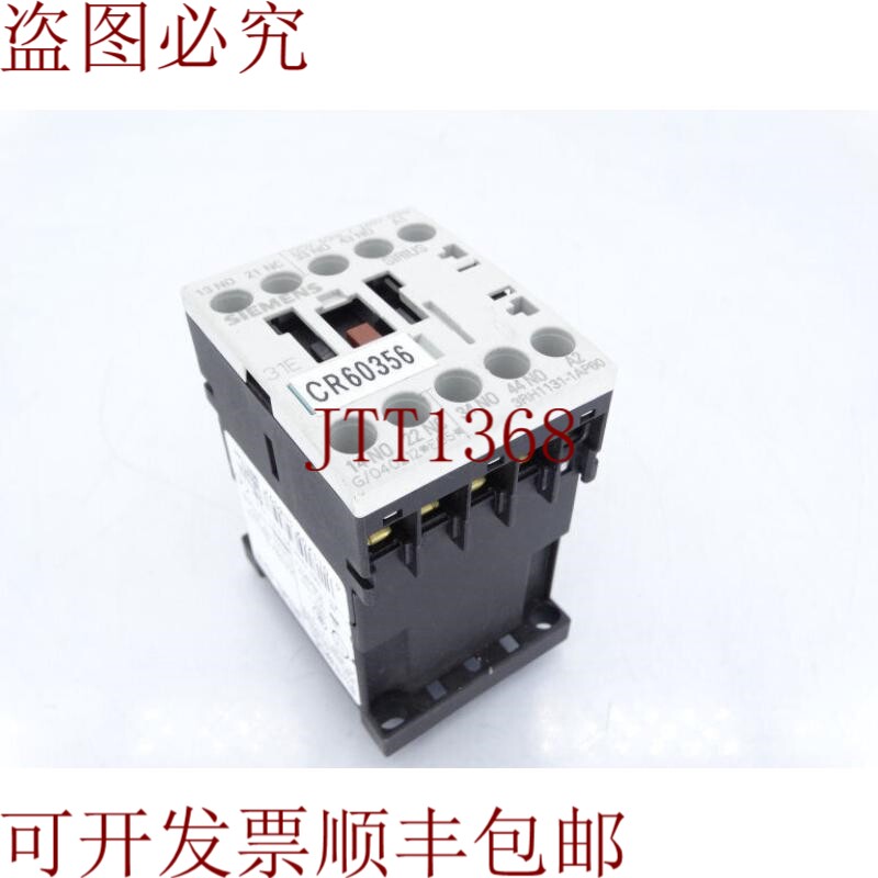 原装供应3RH1131-1AP60 继电器