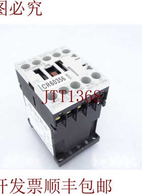 原装供应3RH1131-1AP60 继电器