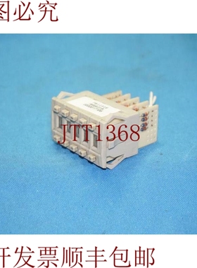 原装供应A7BS-207 A7BS207 白色顶部开关 5