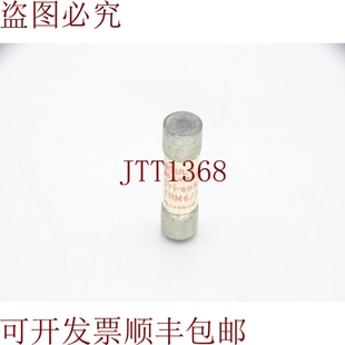 原装 供应美尔森TRM6