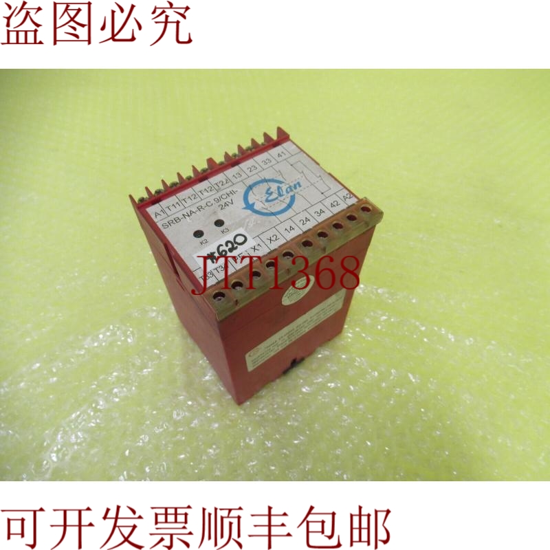 原装供应ELAN SRB-NA-RC.9/CHI-24V _  _  620