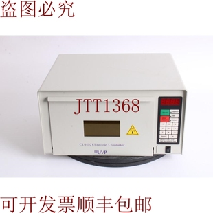 原装供应RRP CL-1000L 蓝色交联剂 365nm UV 115V 95-0228-01 -