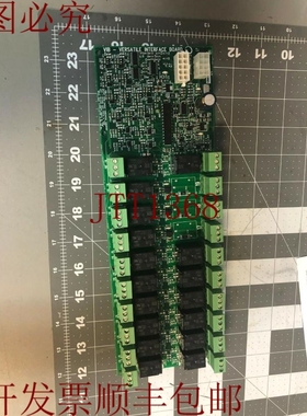 原装供应USSP Pentadyne VIB 多功能接口板 13961-102 Rev E