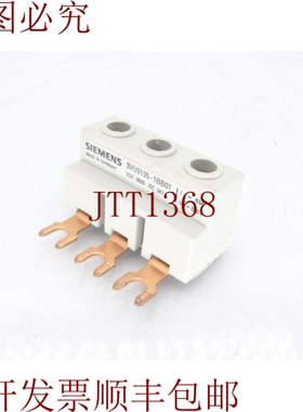 原装供应3VU9-135-1BB01 USBAR