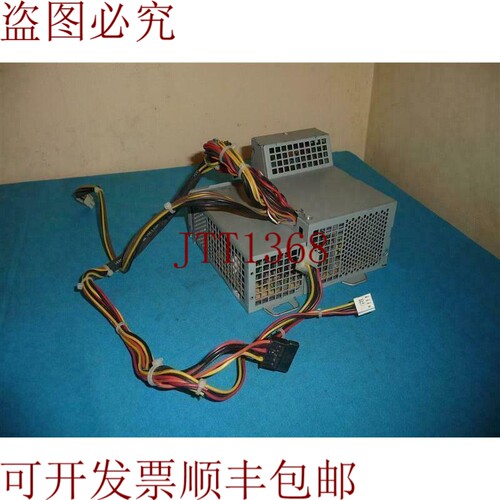 原装供应API4PC07 020 349318-001 350030-001 电源 Rev A 带贫困