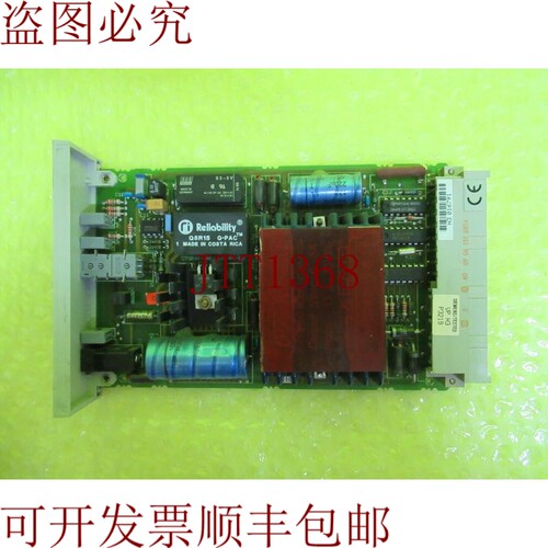 原装供应TELEPERM M 6DS1211-8AA,C79040-A88-C168-04-85_6个月_