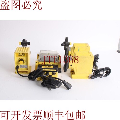 原装供应LMI Milton Roy Liquitron DC4000-1-1-0 DC4000 控制器