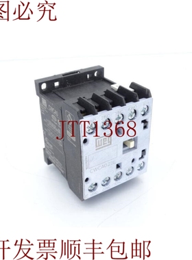 原装供应方式CWCA0-22-00V47