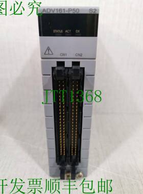 原装供应横河 ADV561 数字输出模块 ADV561 -P50 S2 24VDC- 100MA