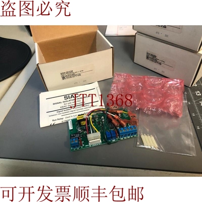 原装供应KB Electronics SIAC 9488 信号隔离器自动/手动