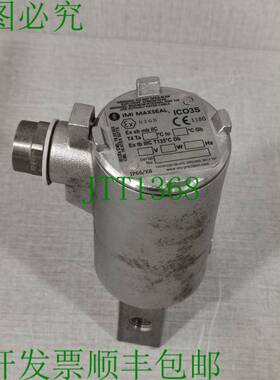 原装供应IMI MAXSEAL ICO3S YZ13AA1H1BS-90 THOMPSON 阀门不带任