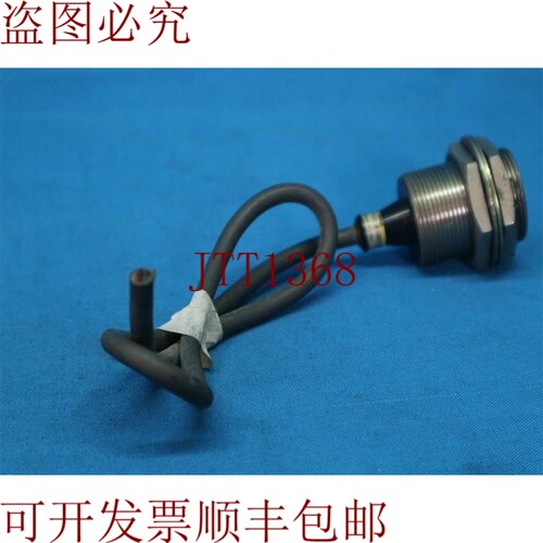 原装供应E2E-X10D1S E2EX10D1S 接近开关带切割电缆