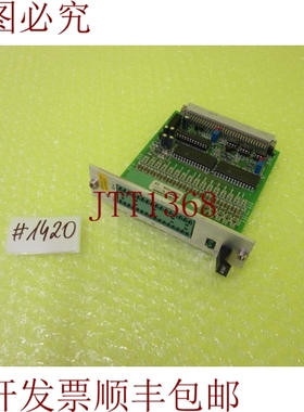 原装供应FELLER AF041 _ 107603-0306 板 _  1420