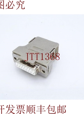 原装供应MOLEX FPHGR2 版本