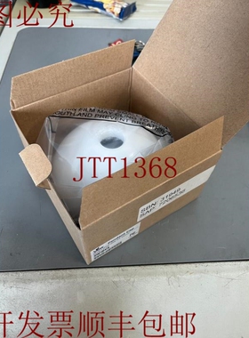 原装供应VIEW VP-PC吊坠帽白色底座3/4