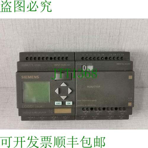 原装供应LOGO230RC 逻辑模块 6ED1 052 1FB00-0BA6 带 DM16 230R