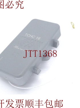 原装供应ILME TCHC-16